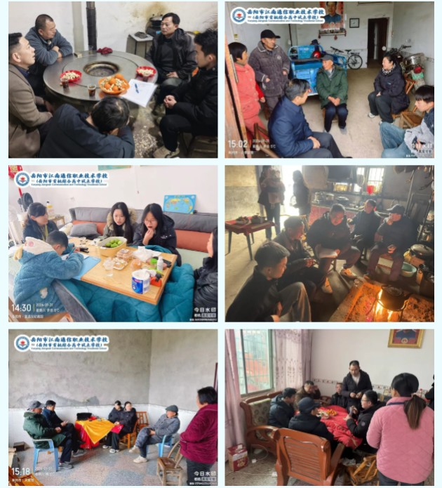 岳陽市江南通信職業(yè)技術學校有限公司,岳陽江南學校,岳陽江南通信學校,岳陽職業(yè)學校 岳陽市江南通信職業(yè)技術學校有限公司,岳陽江南學校,岳陽江南通信學校,岳陽職業(yè)學校